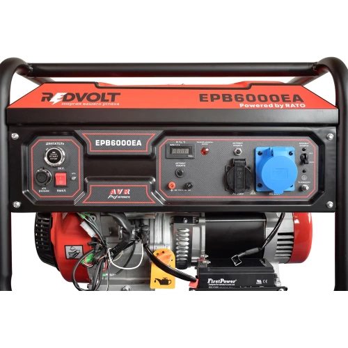 Бензогенератор REDVOLT EPB6000EA фото 9