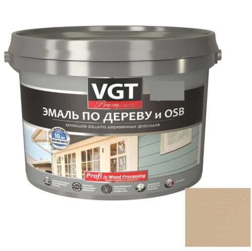 Эмаль по дереву VGT Профи кремовая 10 кг