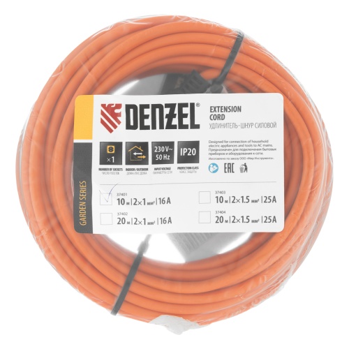 Удлинитель-шнур силовой Garden Series, б/з, ПВС, 10м, 1 розетка, 2 x 1 мм, Denzel фото 7