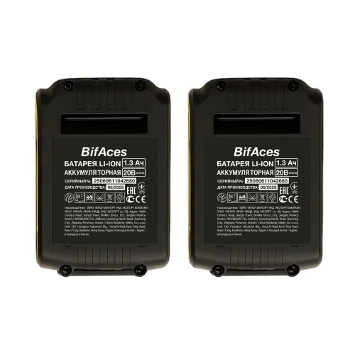 Аккумуляторная ударная дрель-шуруповерт BifAces DLID-20 фото 6