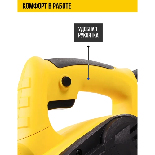 Рубанок Kolner KEP 700-82-2 8031300156 фото 7