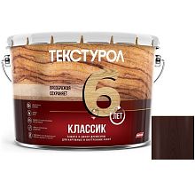 Средство для защиты древесины Текстурол Классик Махагон 10 л