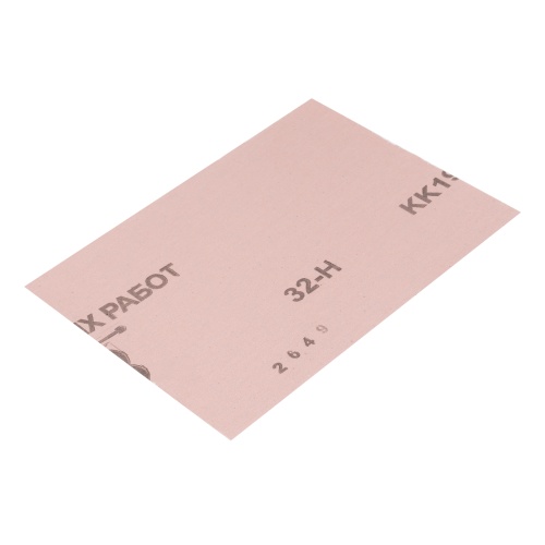 Шлифлист на тканевой основе, зернистость № 32, 240 х 170 мм, 10 шт, водостойкий, "БАЗ" фото 3