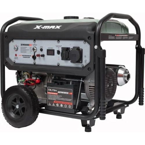 Бензиновый генератор X-MAX (7,5 кВт, электростартер, медная обмотка, с АКБ) XM9000EC фото 5