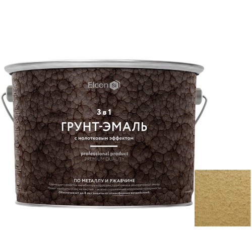 Грунт-эмаль Elcon Smith 3 в 1 с молотковым эффектом золото 2 кг