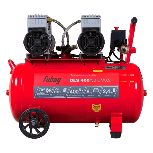 Компрессор безмасляный малошумный FUBAG OLS 400/50 CM3.2 646073 фото 5