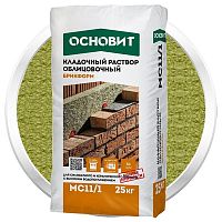 Раствор кладочный Основит Брикформ МС11/1 желто-зеленый 25 кг