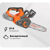 Пила аккумуляторная DAEWOO 21В без Акб и ЗУ DACS 1221Li