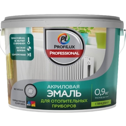 Эмаль для радиаторов Profilux Professional глянцевая белая 0,9 кг