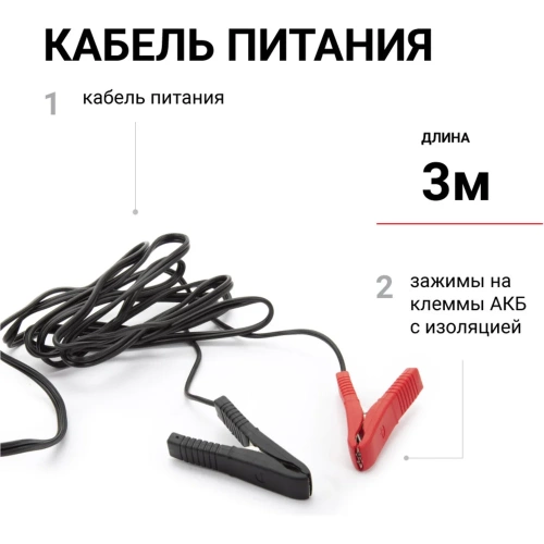 Воздушный компрессор AUTOPROFI 50 л мин AKM-50 фото 8 Воздушный компрессор AUTOPROFI 50 л мин AKM-50 фото 8