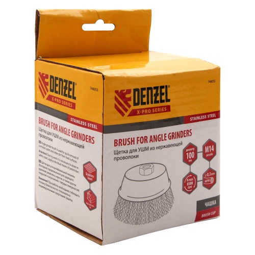 Щетка для УШМ, 100 мм, "Чашка", витая нержавеющая проволока 0.3 мм, М14 Denzel фото 9