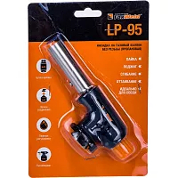 Насадка на баллон без резьбы FOXWELD LP-95 пропановая 6382