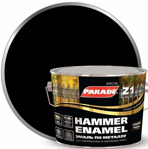 Эмаль по металлу Parade Special Z1 гладкая RAL 9005 Л-С черная 2,5 л