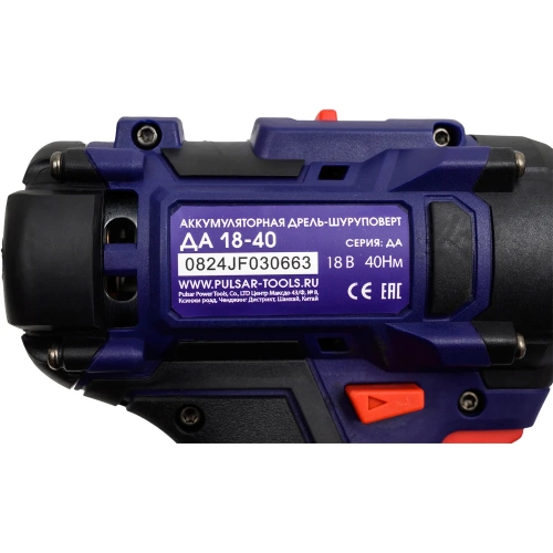 Аккумуляторная безударная дрель ПУЛЬСАР ДА 18-40 18 В, 40 Hm, Li-on, 2,0 Ah, 2 аккумулятора, кейс 916-967 фото 9 Аккумуляторная безударная дрель ПУЛЬСАР ДА 18-40 18 В, 40 Hm, Li-on, 2,0 Ah, 2 аккумулятора, кейс 916-967 фото 9
