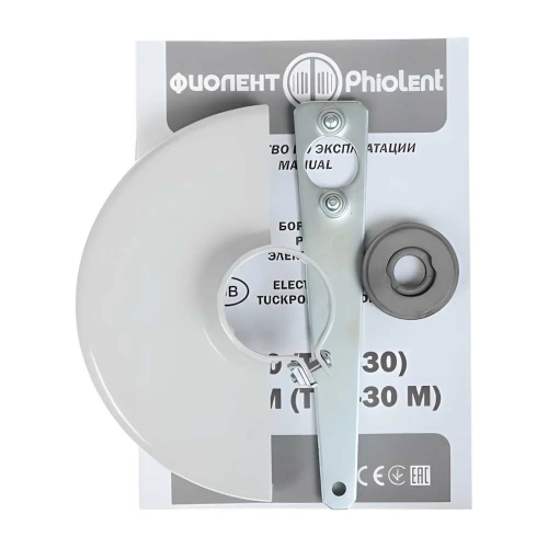 Штроборез-бороздодел Фиолент Б1-30 ИДФР298416001-К1 фото 11 Штроборез-бороздодел Фиолент Б1-30 ИДФР298416001-К1 фото 11