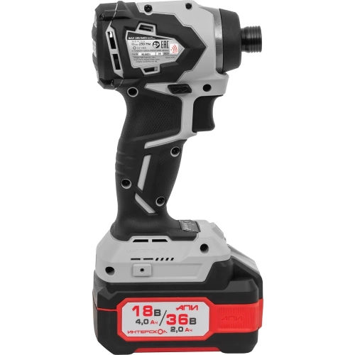 Бесщеточный ударный аккуммуляторный шуруповерт Интерскол ШАУ-250/36ВЭ Li-ion АПИ (кейс, 2 аккум. 2,0Ач, ЗУ) 862.2.2.70 фото 4 Бесщеточный ударный аккуммуляторный шуруповерт Интерскол ШАУ-250/36ВЭ Li-ion АПИ (кейс, 2 аккум. 2,0Ач, ЗУ) 862.2.2.70 фото 4