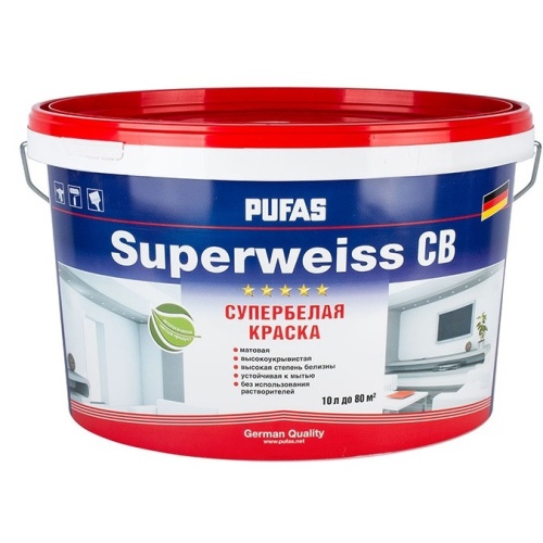 Краска интерьерная Pufas Superweiss СВ морозостойкая супербелая 10 л/15,8 кг