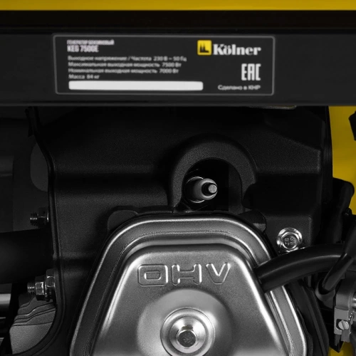 Генератор бензиновый Kolner 7.5 кВт, 230В, 50Гц, KEG 7500E 8040200246 фото 11