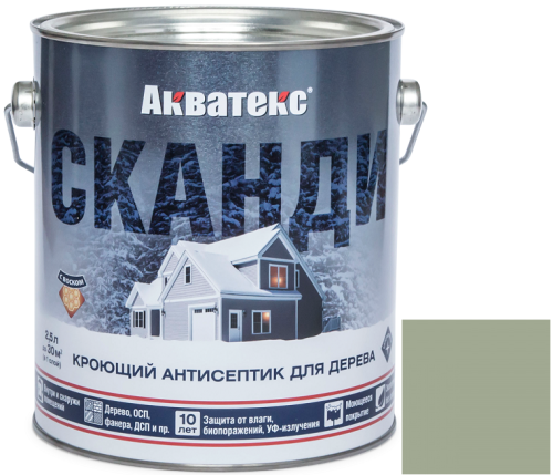 Антисептик акриловый кроющий для дерева Акватекс Сканди полуматовый Альпийское утро 2,5 л