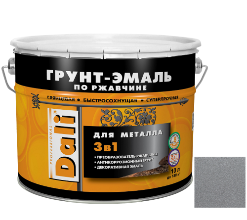 Грунт-эмаль по ржавчине Dali 3 в 1 гладкая RAL 9006 серебристый алюминий 10 л