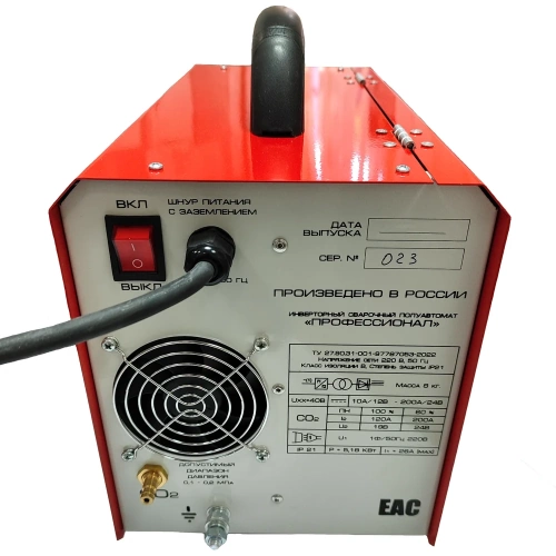 Сварочный инверторный полуавтомат Профессионал МИГ-220А 9865328 фото 3 Сварочный инверторный полуавтомат Профессионал МИГ-220А 9865328 фото 3