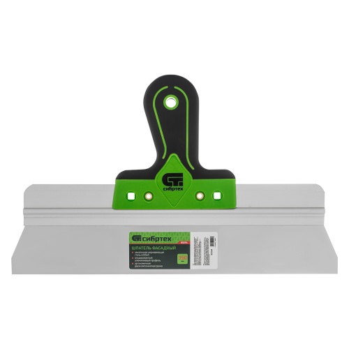 Шпатель фасадный, нержавеющая сталь 420S45, 350 мм, 2-компонентная ручка Сибртех фото 5