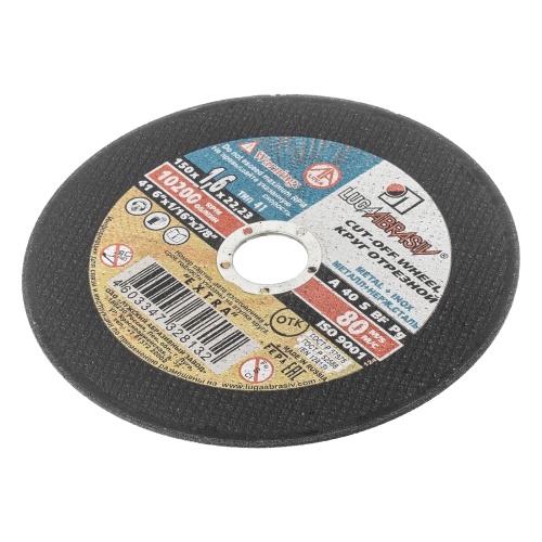 Круг отрезной по металлу, 150 х 1.6 х 22 мм "Луга" фото 3