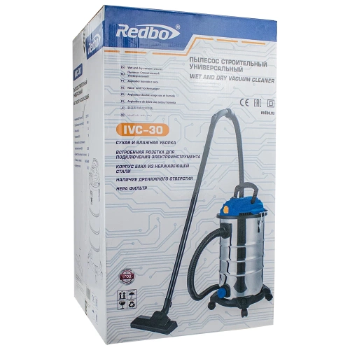 Пылесос строительный универсальный Redbo IVC-30 39228 фото 9