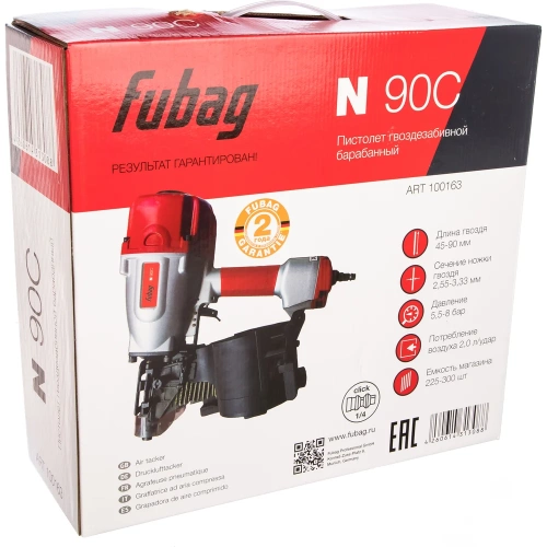 Гвоздезабивной пистолет FUBAG N90C 100163 фото 7