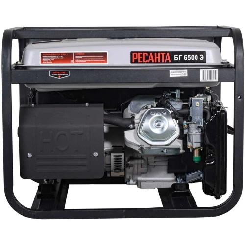 Электрогенератор Ресанта БГ 6500 Э 64/1/46 фото 6