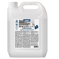 Грунт универсальный Proremontt с индикатором 4 кг