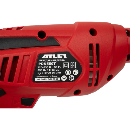 Безударная дрель ATLET PDN550T фото 6