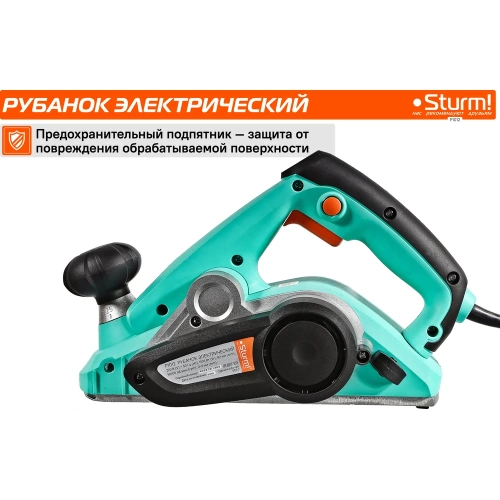 Рубанок Sturm P1012 фото 8 Рубанок Sturm P1012 фото 8