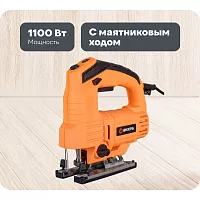 Электрический лобзик Вихрь ЛЭ-850-10А 72/9/6