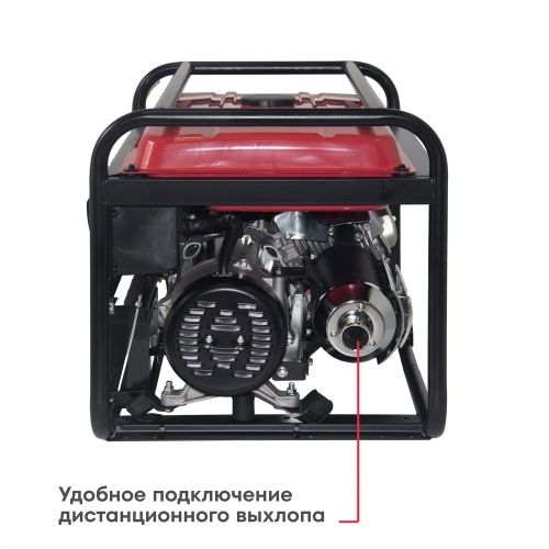 Генератор бензиновый Boxbot BGA 8000E с электростартом + АВР 902210.BGA-8000E-2 фото 7