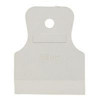 Шпатель резиновый Biber 35266 белый 60 мм