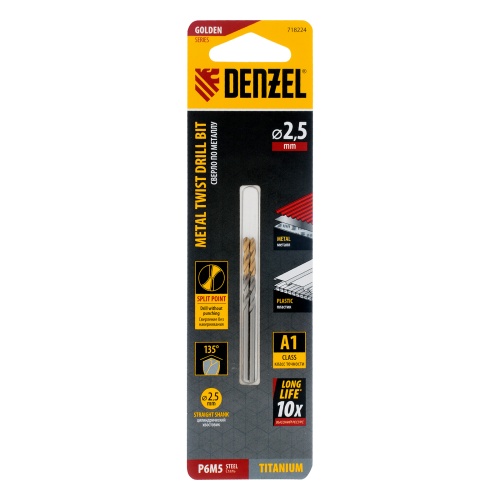 Сверло спиральное по металлу 2,5 x 57 мм, Р6М5, Golden Tip , 2шт. Denzel фото 5