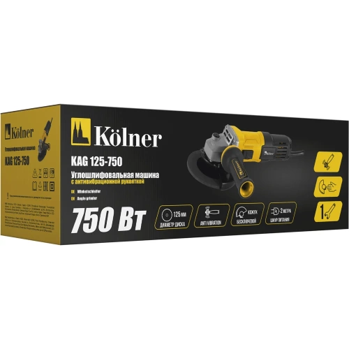 Машина углошлифовальная Kolner (УШМ) 125мм, 750Вт,  KAG 125-750, 11000 об/мин, 22,2мм, М14, защита мотора, бесключевой кожух (бок.рукоятка, ключ) 8030700606 фото 8