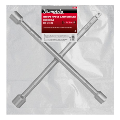 Ключ-крест баллонный, 17 х 19 х 21 мм, под квадрат 1/2, толщина 16 мм Matrix фото 5