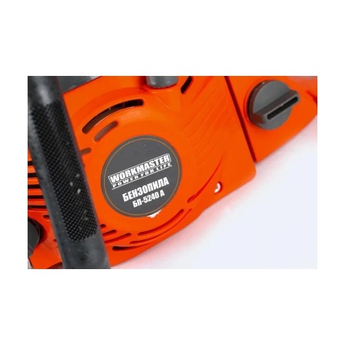 Бензопила WorkMaster БП-5240А фото 9 Бензопила WorkMaster БП-5240А фото 9