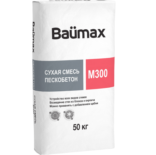 Сухая смесь Baumax М-300 Пескобетон 50 кг