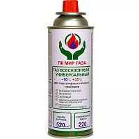 Газ всесезонный универсальный ПК МИР ГАЗА X5171401