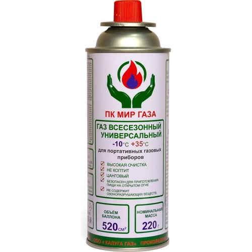 Газ всесезонный универсальный ПК МИР ГАЗА X5171401 Газ всесезонный универсальный ПК МИР ГАЗА X5171401