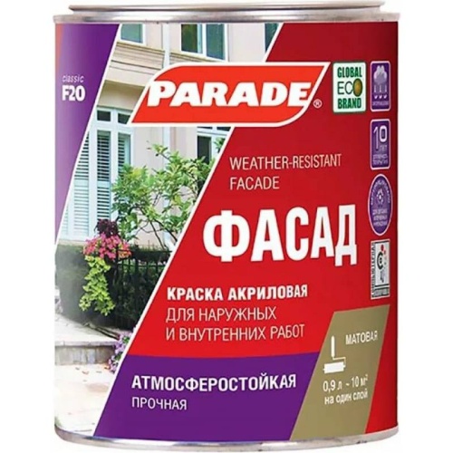 Краска фасадная Parade Classic F20 Фасад база С 0,9 л