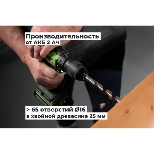 Бесщеточная дрель-шуруповерт GreenWorks GD24DD35, 24В, 29/35 Нм, 1x2Ач,ЗУ, 3704007VUA фото 10 Бесщеточная дрель-шуруповерт GreenWorks GD24DD35, 24В, 29/35 Нм, 1x2Ач,ЗУ, 3704007VUA фото 10
