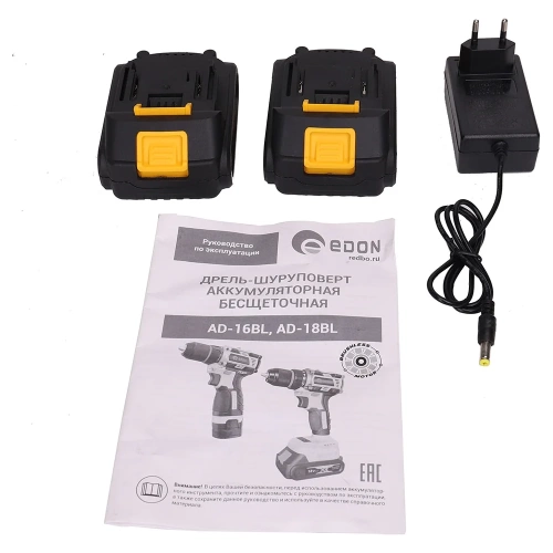 Аккумуляторная дрель EDON AD-18BL набор 24893 фото 9
