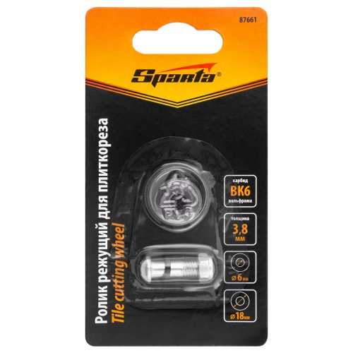 Ролик режущий для плиткореза, 18,0х6,0х3,8 мм Sparta фото 5