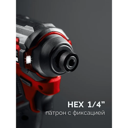 Бесщеточный ударный винтоверт ЗУБР 20 В, 180 Н·м, без АКБ (LMS), ВБУ-180 фото 6 Бесщеточный ударный винтоверт ЗУБР 20 В, 180 Н·м, без АКБ (LMS), ВБУ-180 фото 6