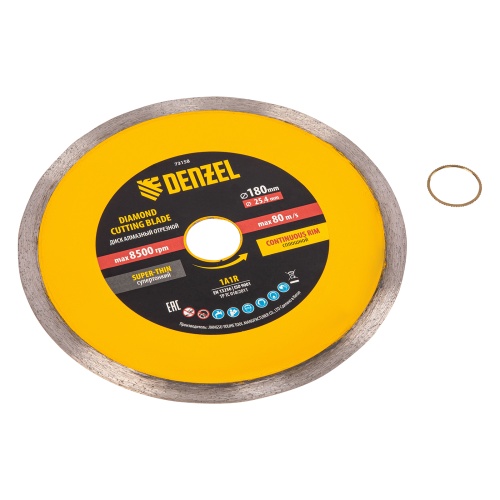 Диск алмазный сплошной, супертонкий, 180 х 25,4 мм, горячее прессование, мокрое резание Denzel фото 4