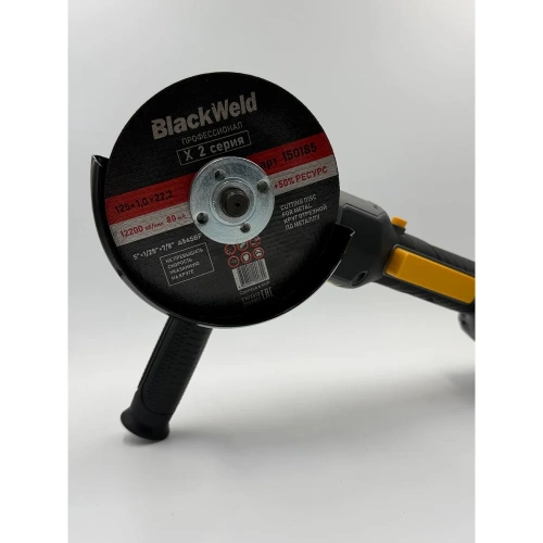Бесщеточная углошлифовальная машина BlackWeld 125mm 4.5 Ah 150247 фото 8 Бесщеточная углошлифовальная машина BlackWeld 125mm 4.5 Ah 150247 фото 8